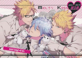 (C85) [Haruka Kano Uta (Hanata)] Melty Kiss (DRAMAtical Murder)