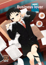 (Shota Scratch SP3) [Yabure Kabure (Agemon)] Business lover (Fullmetal Alchemist) [English] {Shotachan}