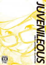 [Shounen Zoom (Shigeru)] JUVENILEOUS ABC
