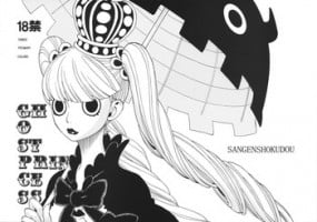 [Sangenshokudou (Chikasato Michiru)] GHOST PRINCESS (One Piece)