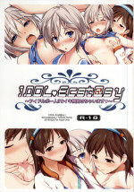 (CSP6) [Shimoyakedou (Ouma Tokiichi)] IDOL Ecst@sy (THE IDOLM@STER CINDERELLA GIRLS)