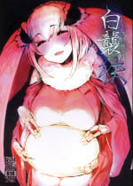 (COMIC1☆9) [Sakekan Memorial (SOLOPIPB)] Shiragasane -Tamoto-