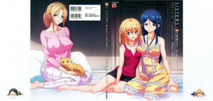 [Megastore Henshuubu, Jellyfish] SISTERS ~ Natsu no Saigo no Hi ~ ULTRA EDITION Official Funbook 1990/0801-0817