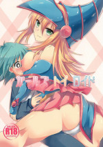 Girls Toyroid -(Yu-Gi-OH! GX) [English]