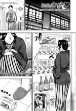 [Shunjou Shuusuke] Tabi no Haji wa Kakisute | Once You're Away From Home, You can do anything. (COMIC Mugen Tensei 2015-06) [English] [Forbbidenfetish+Ranzu] [Decensored]