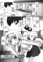 [Aru Ra Une] Oji-sama to ... Love Love | Getting Lovey-Dovey With Uncle (COMIC 0EX Vol. 29 2010-05) [English] [yuripe]