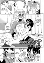 [Katou Jun] Salvia no Koibito | Salvia Lovers (Koushoku Shounen Vol. 04) [English] [Toks]