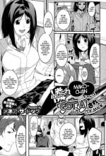 [Menea The Dog] Aware Mako-chan wa Naka ni Dasarechaimashita | Alas, Mako-chan got a Creampie (COMIC Megastore Alpha 2015-01) [English] [Hot Cocoa]