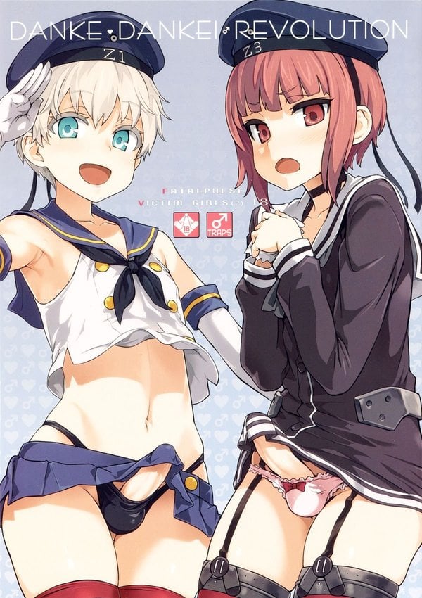 (COMIC1☆9) [Fatalpulse (Asanagi)] Danke♥Dankei♂Revolution (Kantai Collection -KanColle-) [English] =SW=