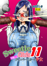 [Minomushitei] Sweetie Girls 11 ~Rikka no Youen naru Jumper Skirt Shoujo~ (Dokidoki! Precure) [Digital]