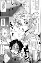 [Minority] Nejireta Unmei