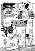 [Chiguchi Miri] What's Tsun Pussycat (COMIC LO 2015-08) [English] {5 a.m.}