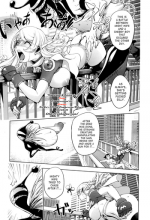 [Kon-Kit] Aisai Senshi Mighty Wife 6th | Beloved Housewife Soldier Mighty Wife 6th (Comic Toutetsu 2015-06 Vol. 5) [English] [SaHa]