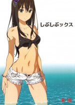 (C88) [SANDWORKS (Suna)] Shibushibuex (THE iDOLM@STER Cinderella Girls)