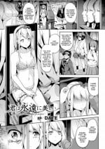 [DATE] Kimi wa Eien ni Utsukushii | You'll be beautiful forever (COMIC Unreal 2014-04 Vol. 48) [English] [desudesu] [Digital]