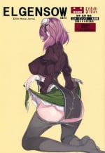 (Reitaisai 12) [Fakepucco (Usui)] EL GENSOW cuarta (Touhou Project)