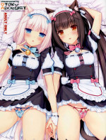 (C84) [NEKO WORKs (Sayori)] Neko Para 01 [English] [Life4Kaoru] [Decensored]