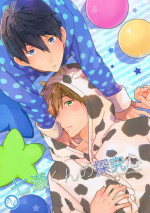 (Renai Shachuation 4) [Pesce Rosso (Zukki)] Nanase-kun no Tankyuushin (Free!)