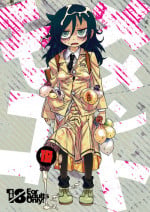 (C88) [Kakumei Seifu Kouhoushitsu (Various)] Memento Moco (Watashi ga Motenai no wa Dou Kangaetemo Omaera ga Warui!) [Sample]