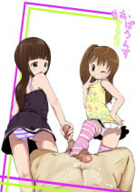 (ComiComi12) [eapo-zu (Mame)] More Bounce [Chinese]