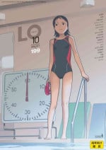 COMIC LO 2020-10 [Digital]