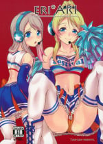 (C85) [Time-Leap (Aoiro Ichigou)] ERI*ARI (Love Live!)