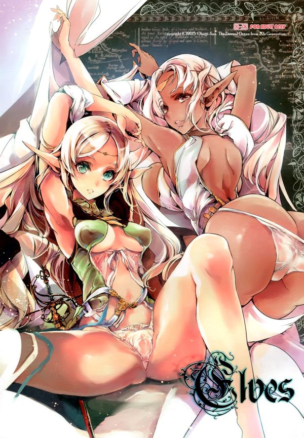 (C88) [70 Nenshiki Yuukyuu Kikan (Ohagi-san)] Elves (Record of Lodoss War) [English] {doujin-moe.us}