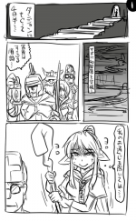 [Tonda] Anal Worm to Elf no Mahoutsukai