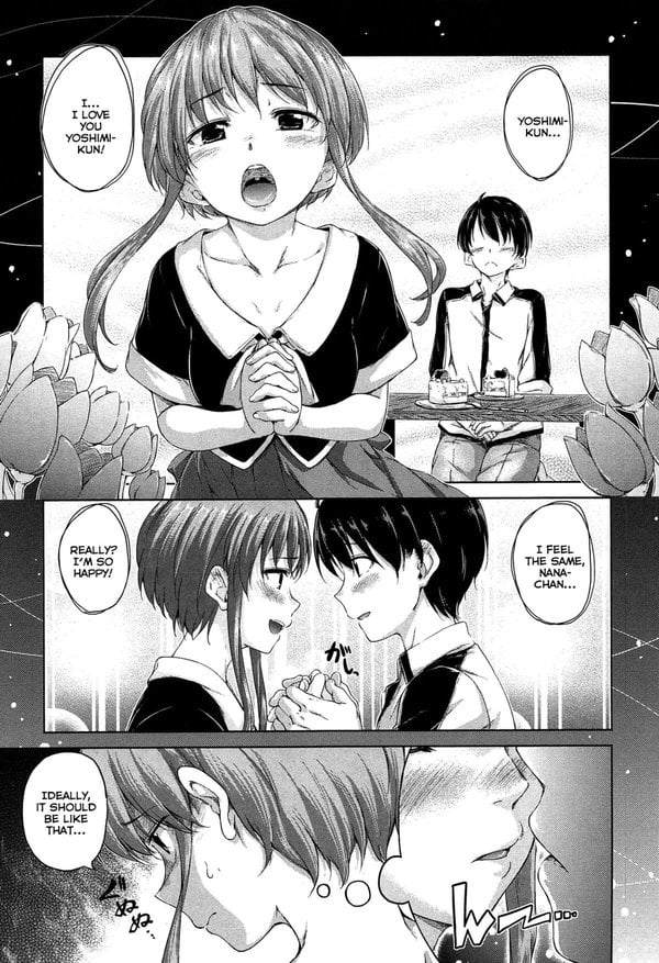 [Hamao] Sisters Typhoon (Kira Kira) [English] {TripleSevenScans}