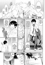 [Mizone] Ningyo no Kaikata | How to Take Care of Your Mermaid (COMIC BAVEL 2015-11) [English] [Lazarus H] [Digital]