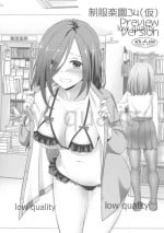 (COMITIA128) [Digital Lover (Nakajima Yuka)] Seifuku Rakuen 34 (Kari) preview version