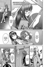 [Yamamichi] Naisho ni Shimasho | Let's Do It In Secret (COMIC Tenma 2015-06) [English] [desudesu]
