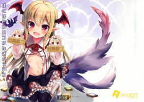 (Fata Grande Kikuusai) [AYUEST (Ayuya)] Boku wa Torehan Kenzo Kuuman (Granblue Fantasy) [Chinese] [屏幕髒了漢化組]