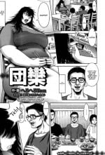 [HeroHero Tom] Danran (ANGEL Club 2015-03) [English] [SMDC]