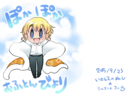[Inishie no Nushi (Silhouette Sakura)] Pokapoka o Futon Biyori (Shingeki no Kyojin) [Digital]
