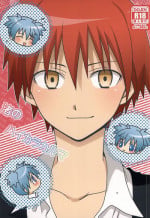(Bokura wa Koroshiya) [Lovcis (Mihane Rio)] Nagisa no High Collar Karma (Ansatsu Kyoushitsu)
