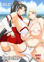 (COMIC1☆8) [Anglachel (Yamamura Natsuru)] DLC (Dead or Alive)
