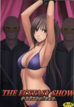 [Crimson (Carmine)] THE ECSTASY SHOW　
