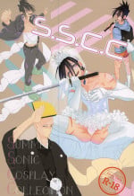 (Byousatsu Knockout 4) [Zoukisanmyaku, Tricot (Wanibuchi, str)] S.S.C.C (One Punch Man)