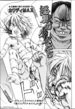 [Kawady MAX] Ingoku no Shoujo-tachi | Sexually Tortured Girls Ch. 16 (COMIC Mate 2013-08) [English] =StatistcallyNP=