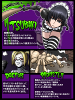 [BHM MONSTER LAB]MAID VS MAD DOCTOR round1
