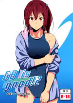 (C86) [EXTENDED PART (YOSHIKI)] GO is good! 2 (Free!) [English] {doujin-moe.us}