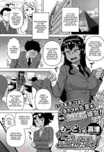 [Takatsu] Motto Watashi no Pharaoh! | More My Pharaoh! (COMIC Megastore Alpha 2015-10) [English] [desudesu]