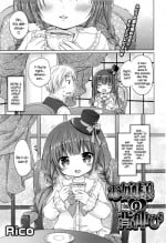 [Rico] Ojou-sama no Senobi (COMIC Megastore 2015-12) [English] {NecroManCr}