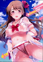 (C89) [Jingai Makyou (Inue Shinsuke)] S(Limy)ing! (THE iDOLM@STER CINDERELLA GIRLS)