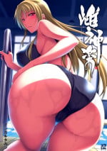 (C89) [Type-G (Ishigaki Takashi)] Mesu Kagura -Fate Hen 2- (Mahou Shoujo Lyrical Nanoha)