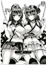 (C89) [YURIRU-RARIKA (Kojima Saya, Lazu)] YURIRU-RARIKA C89 Kaijou Gentei Rakugaki Bon (Various)