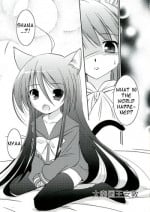 [Taishinkokuoh Anton] Enpatsu Shakugan no Etsuraku (Enpatsu Shakugan no Etsuraku) (Shakugan no Shana) [English]