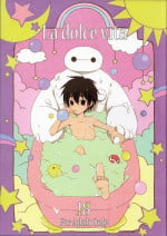 (C89) [Lyricalize (Usachico)] La dolce vita (Big Hero 6)