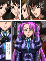 [TMZF no Circle] Roku na Me ni Awanai Sentouin 7 [Digital]